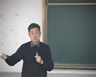 微积分视频教程 36个文件 南开大学 精品课程